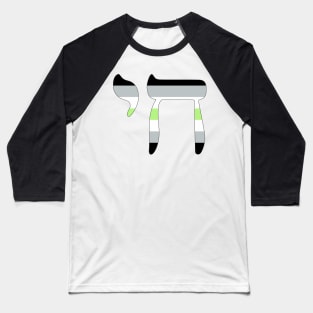 Chai - Jewish Life Symbol (Agender Pride Colors) Baseball T-Shirt